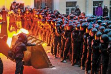 : Riot police