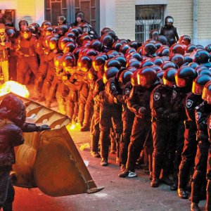 : Riot police